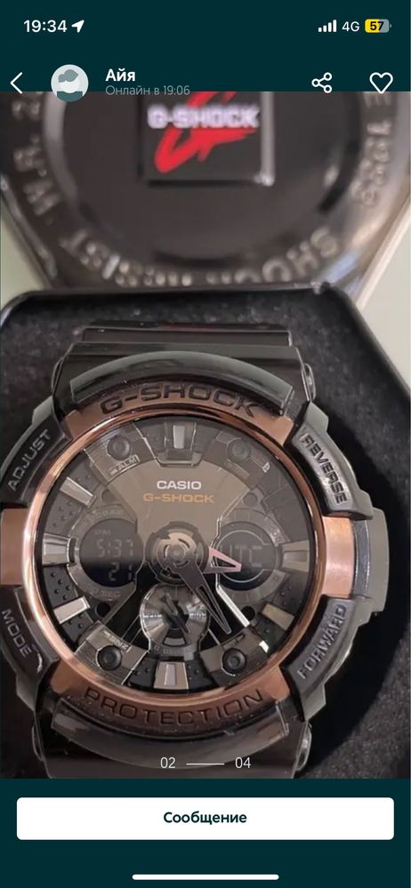 Часы настольные новые 2 штуки Miniso, часы мужские G Shock 5229 новые