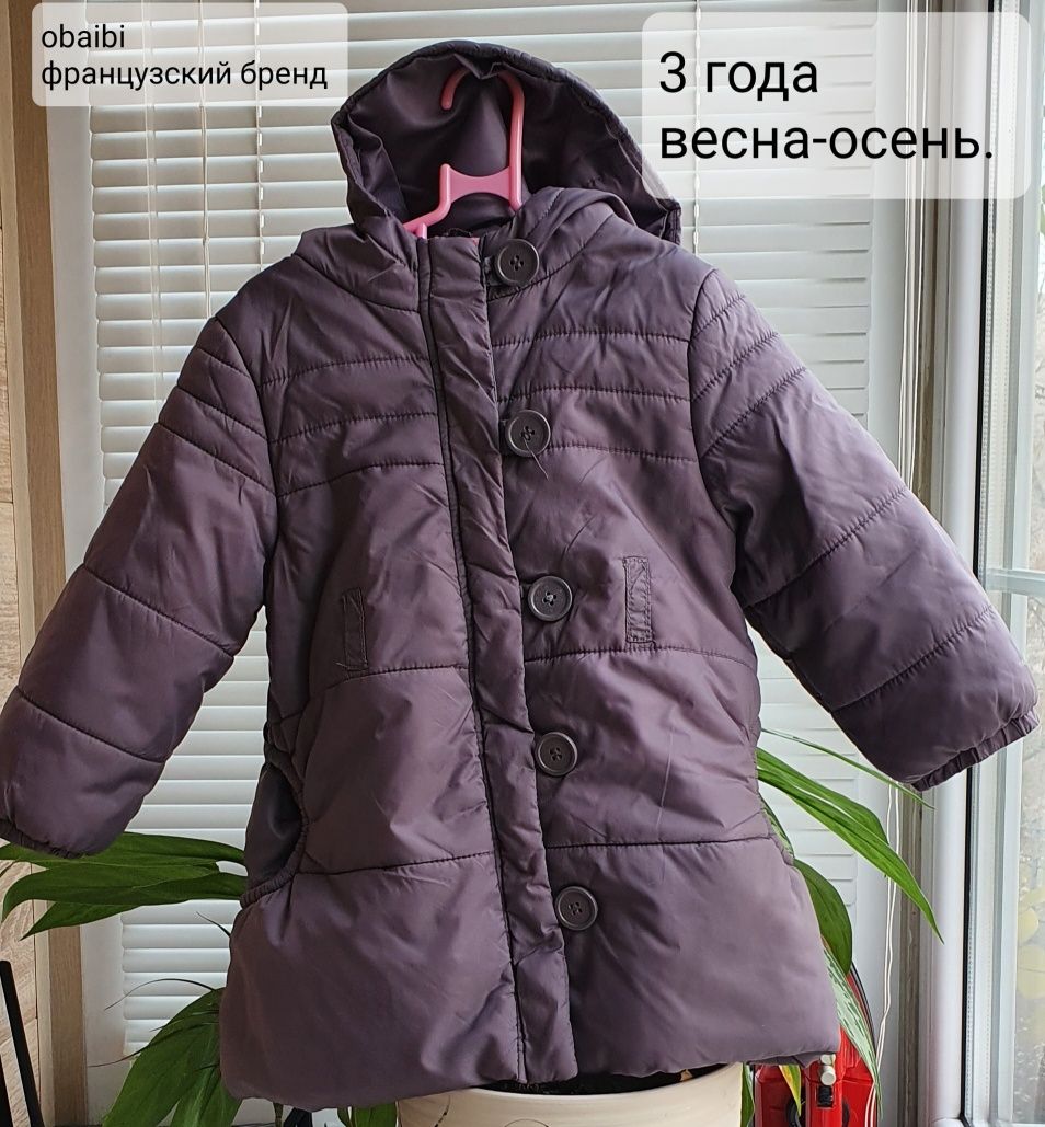 Верхняя одежда на девочку от 6мес до 4 лет. Куртки, дубленка, плащи.