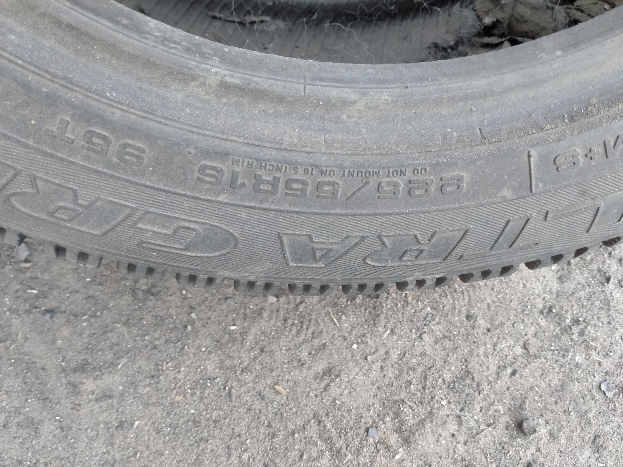 Продам 2 баллона