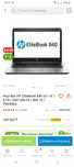 Ноутбук НP ELITBOOK 840