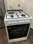 Плита комбинированная Ava ARCM-60W