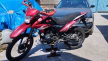 Продам мотоцикл ЗиД 250