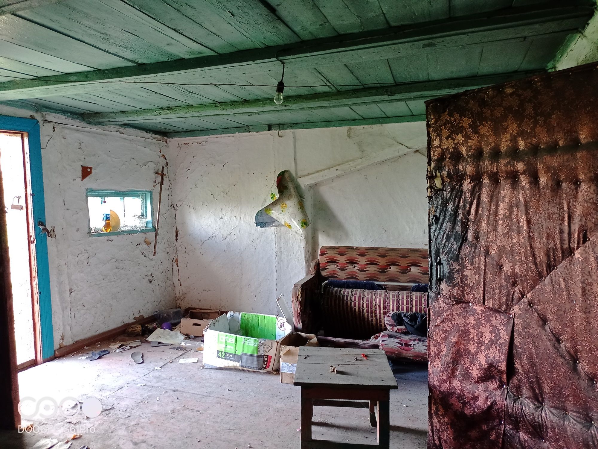 Продам  СРОЧНО цена на Пару дней