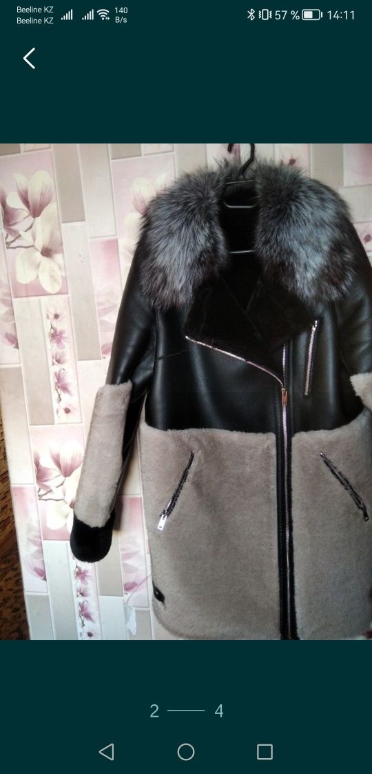 Продам дубленку.