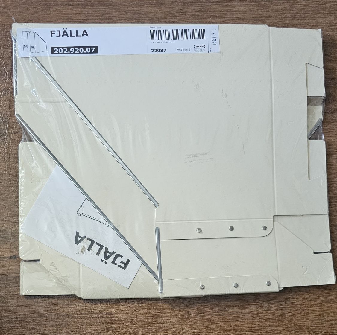 Ikea Подставка (лоток) 2 шт в упаковке для документов, бумаг, журналов
