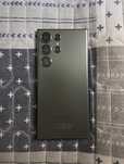 Samsung S23 Ultra