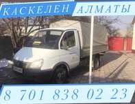 Доставка Каскелен Газель, Такси, ГрузоПеревозки, Доставка, Переезд