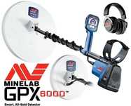 Металлоискатель Minelab GPX 6000