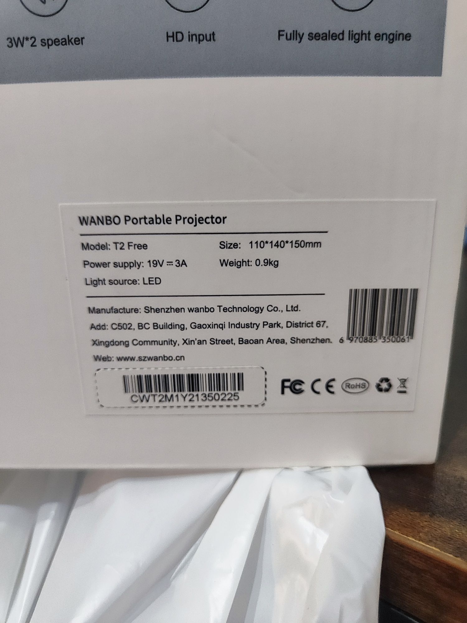 Проэктор Wanbo T2 Free
