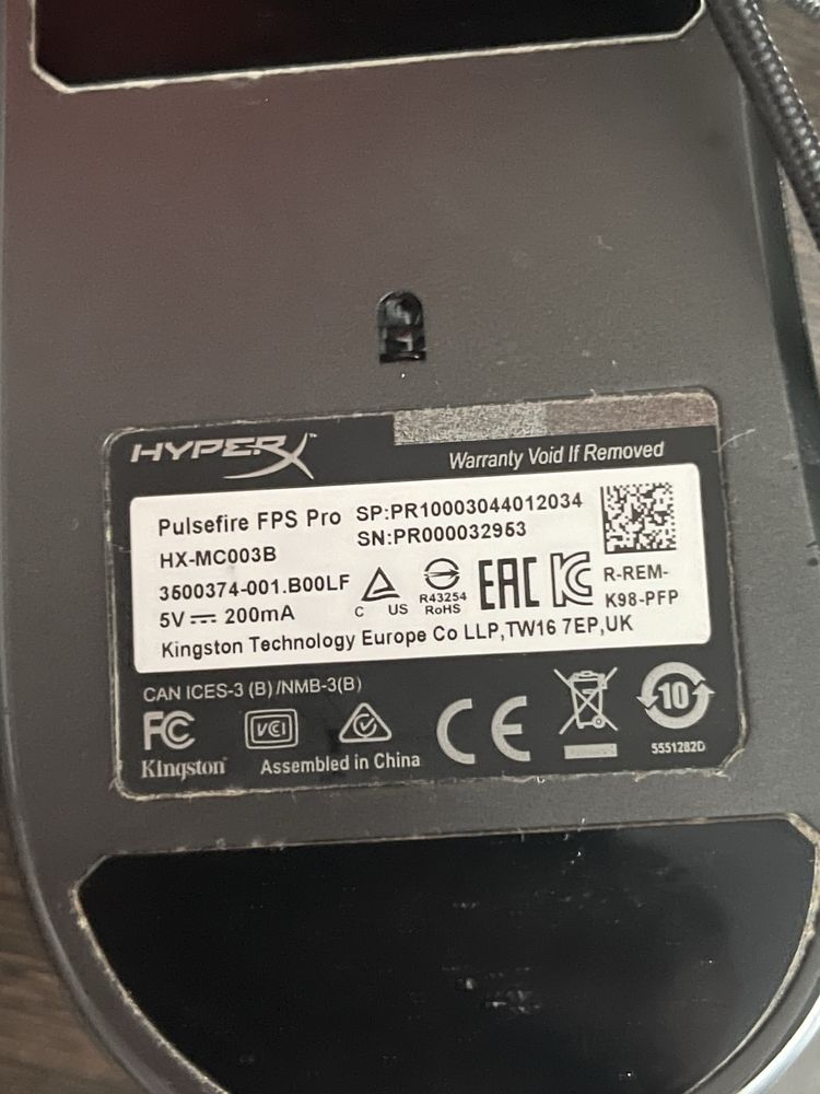 Мышка Hyper X Pro