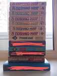 Продам разные книги