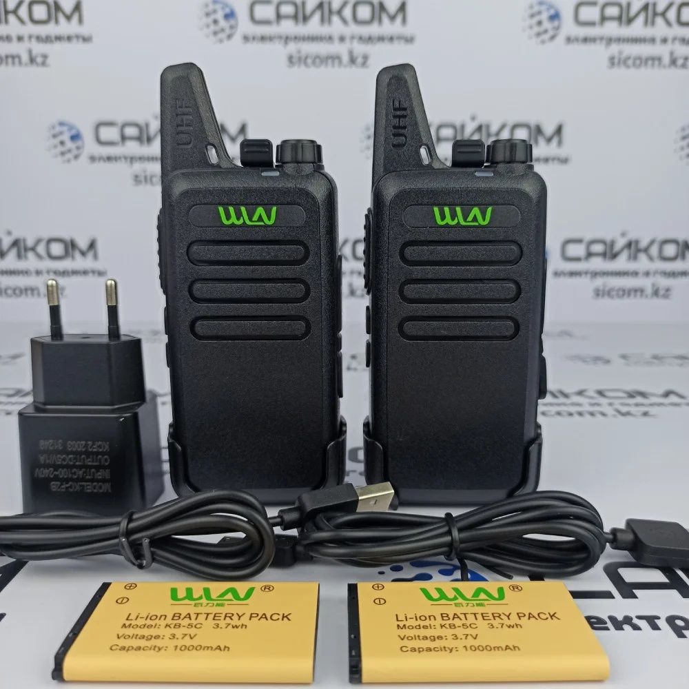 Хит продаж!  Портативная Рация WLN KD-C1  с Туре С рация!
