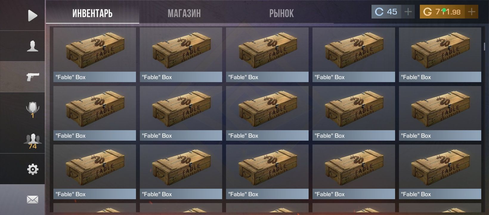 Продам аккаунт в стандофф2