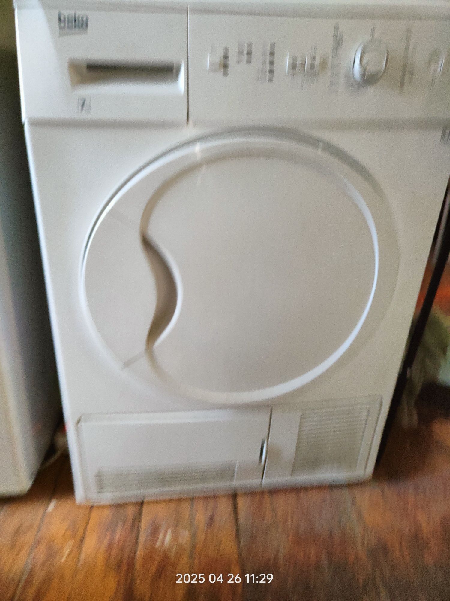 Сушильная машинка beko dcu 7320