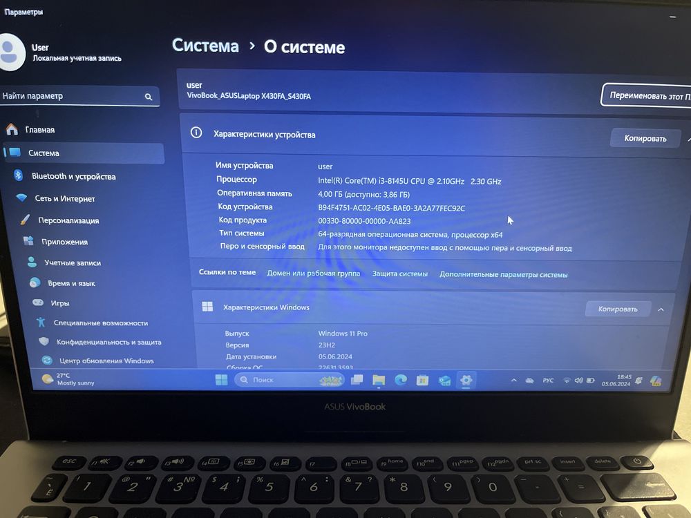Asus Vivobook S14