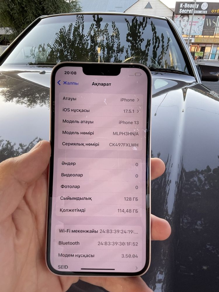 Iphone 13 с гарнтей