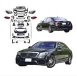 Обвес рестайлинг S-class w222 s63 под 2018