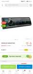 Продам автомагнитолау kenwood