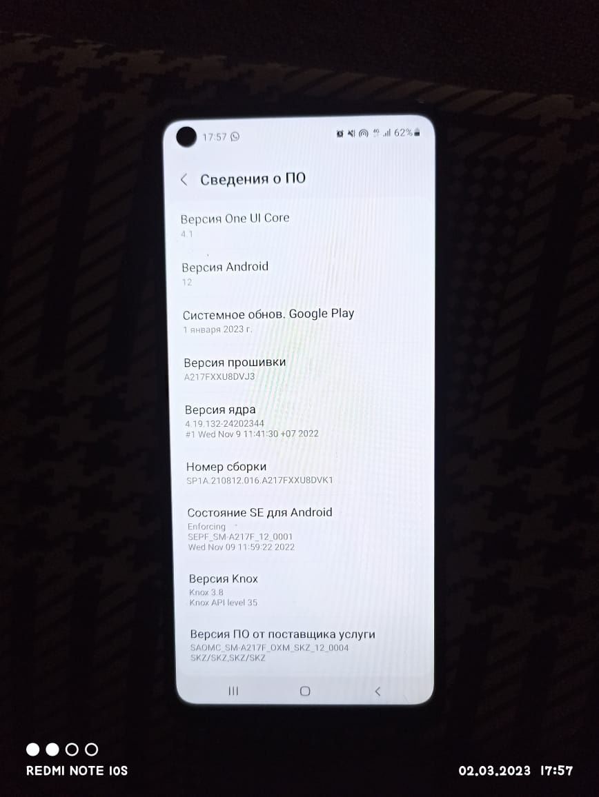 Продам SAMSUNG A21s