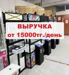 Вендинговый аппарат Прищепка и Хватайка кран-машина