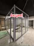 Окно со склада акция