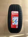 195/55 R16 Mileking летние