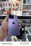 Iphone 14 pro max 128Gb