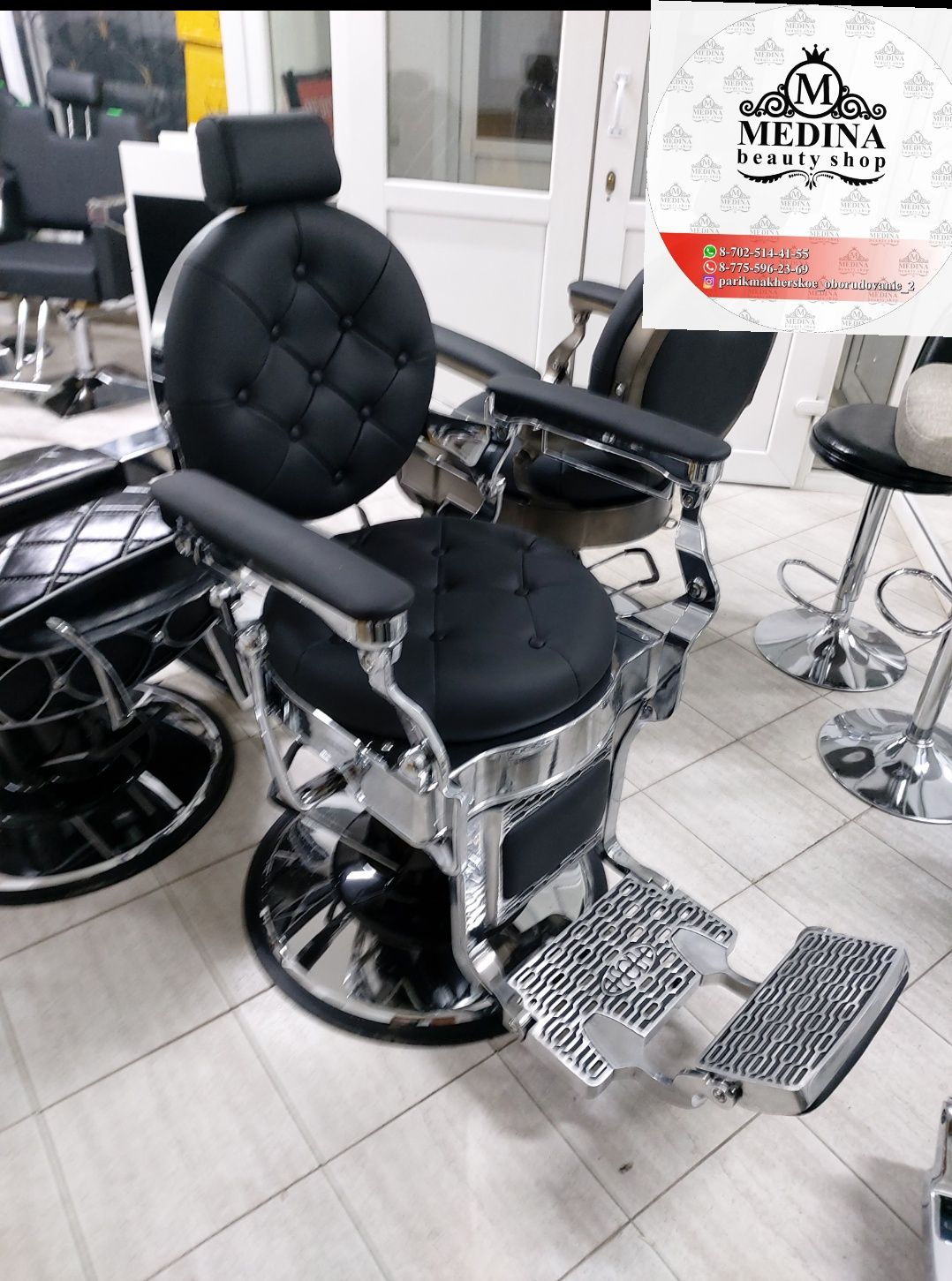 Кресло парикмахерское кресло для Барбершоп Barbershop кресла