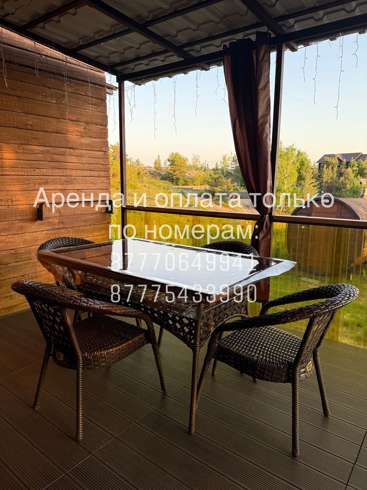 Дом КОМФОРТ+ в Бухтарме на 5-10 человек, у подножия горы Мохнатой