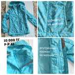 Продам куртку Outventure