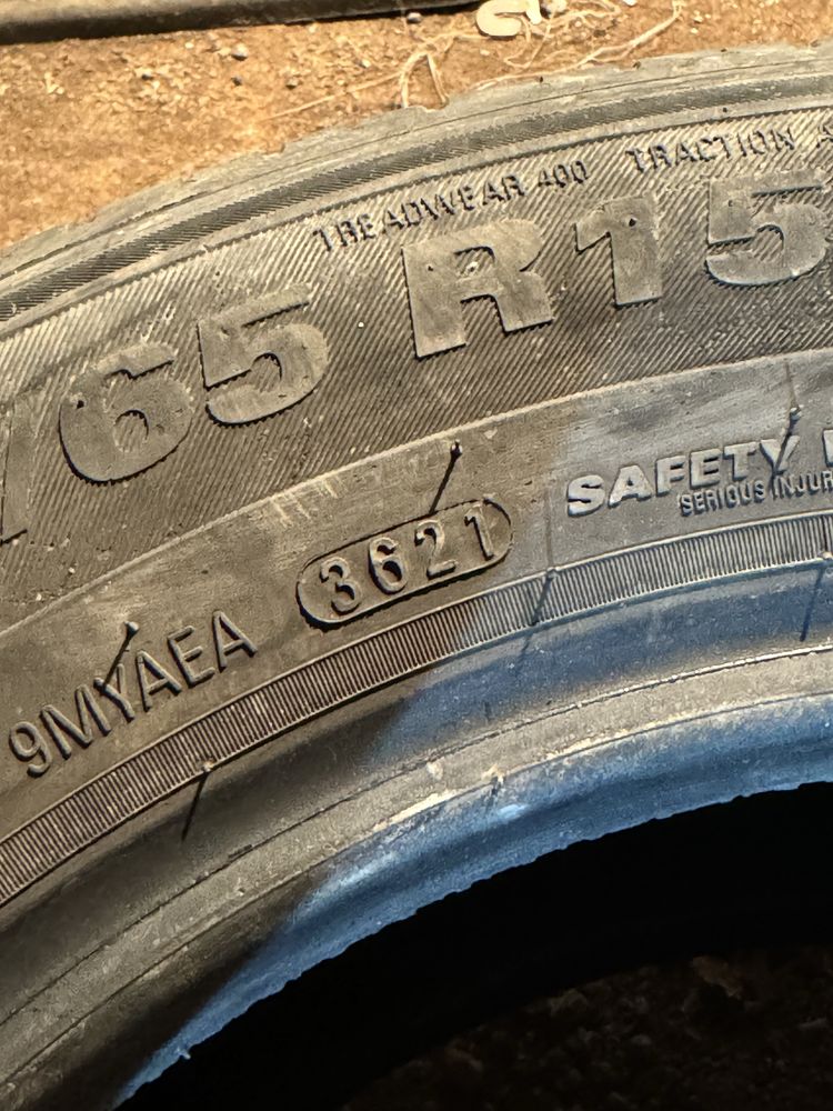 Продам шины 185/65/15!