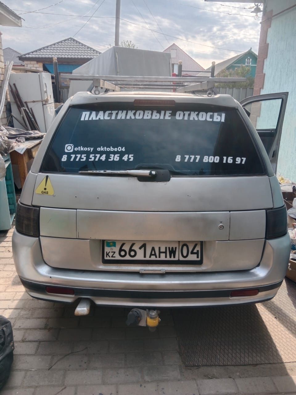 Продам ВАЗ 21113