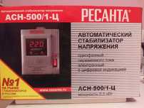 Автоматический стабилизатор напряжения ACH-500/1-Ц