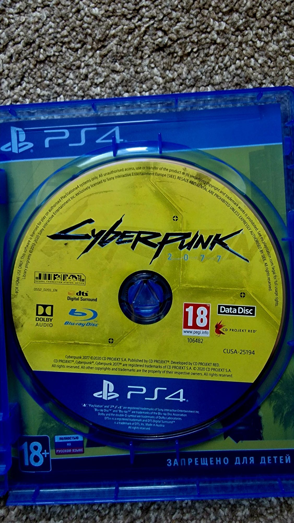 Диски PS4 , отличное состояние .