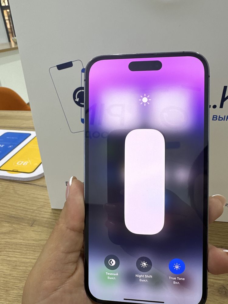 Ip 14 pro max 128gb 87% Purple Pintel.kz