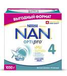 Смес nan 4,новый