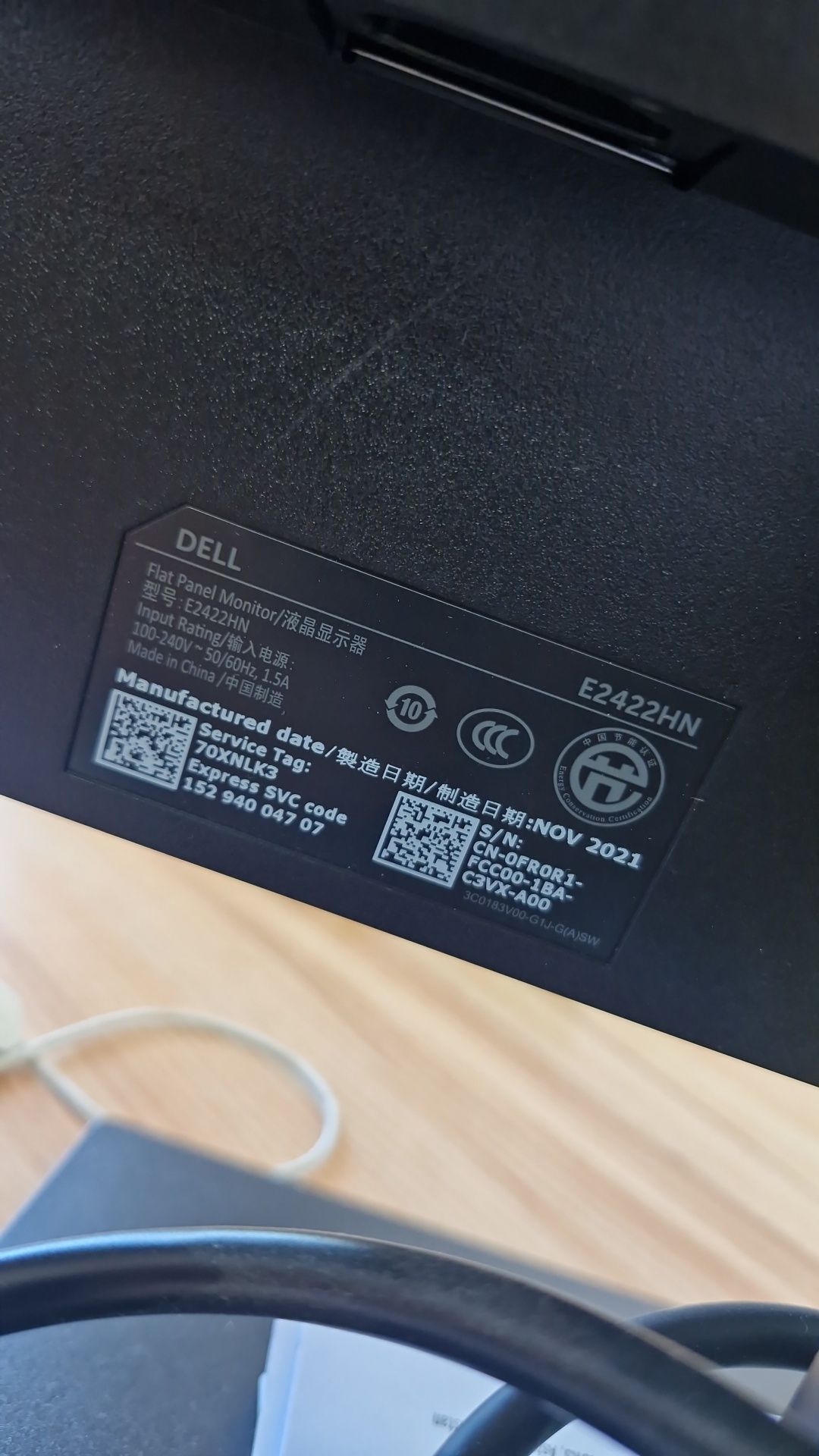 Продаются 2 Монитор Dell
