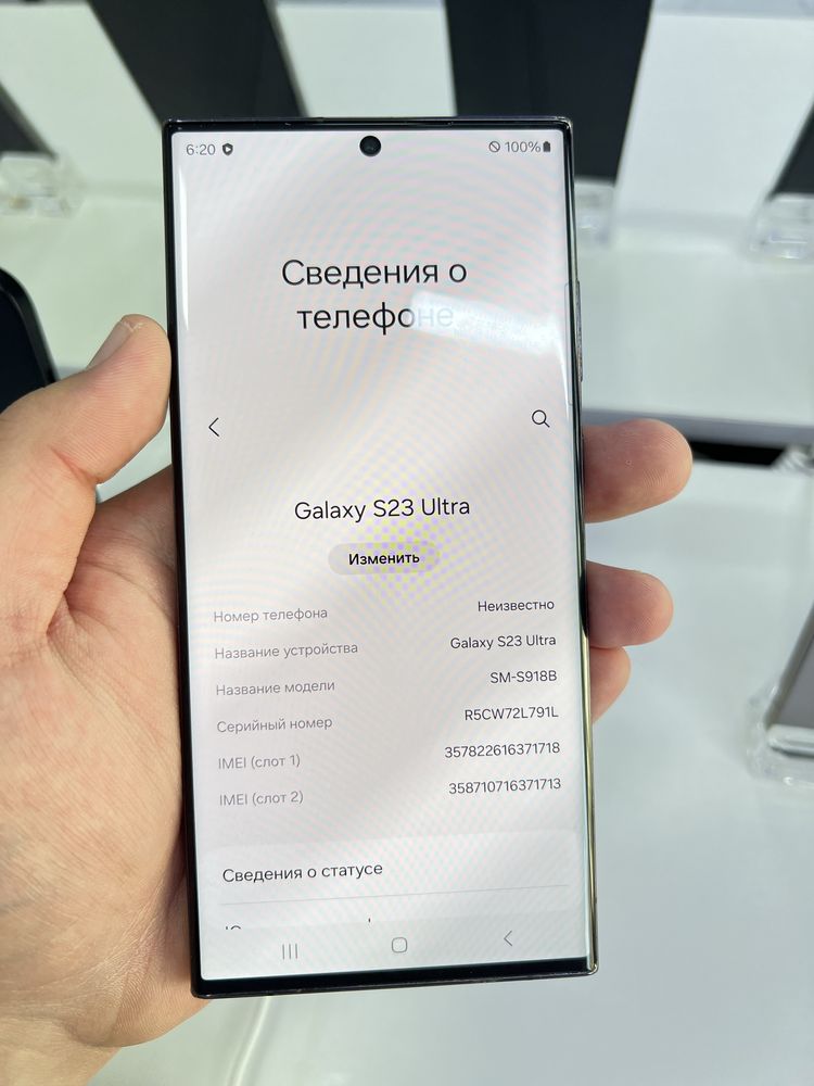 Samsung S23 Ultra 512gb ozu 12