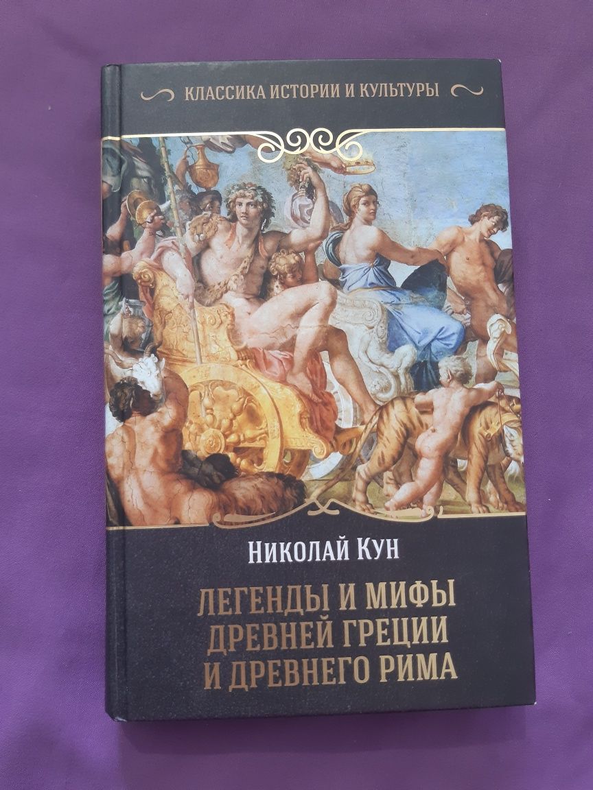 Книги продаю по 1200тг