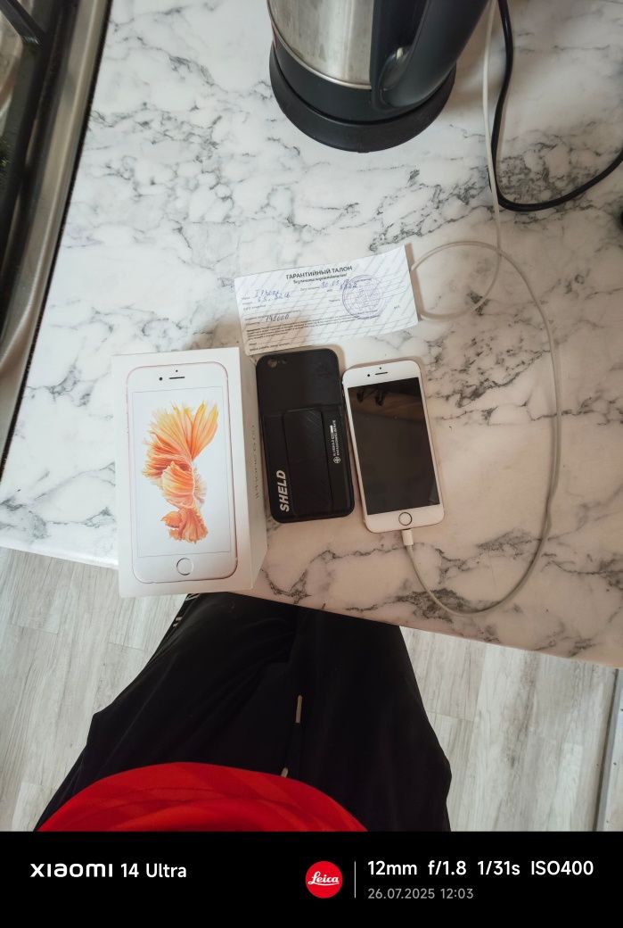 IPhone 6s 32/2 + black shark funcooler 4