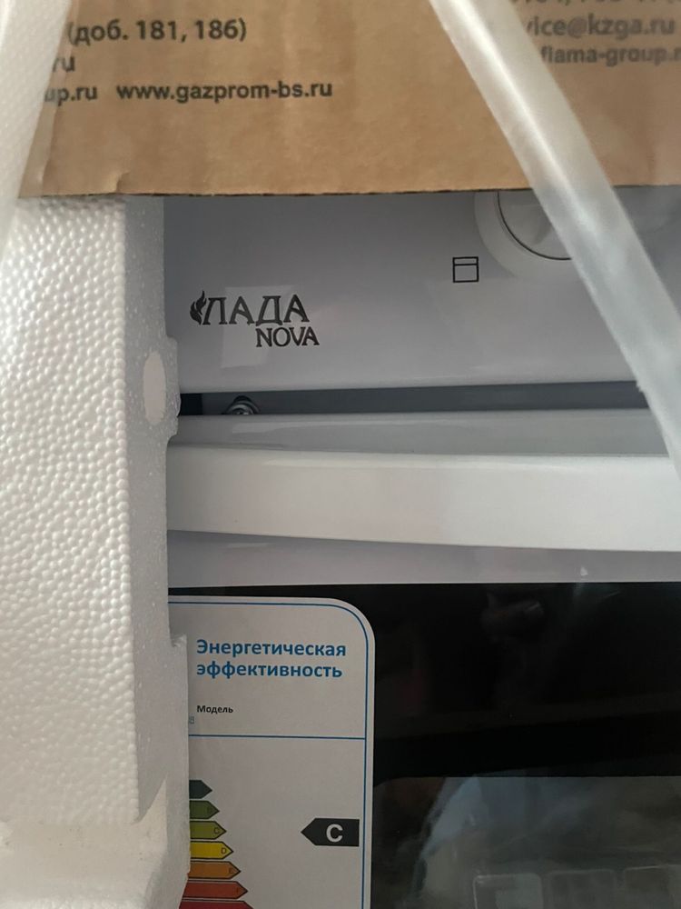 Продам новую плиту