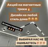 Натяжные потолки ремонт натяжных потолков слив воды
