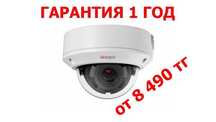 Видеонаблюдение + УСТАНОВКА"под ключ" + Гарантия 1 ГОД + МЫ = НАДЕЖНЫЕ