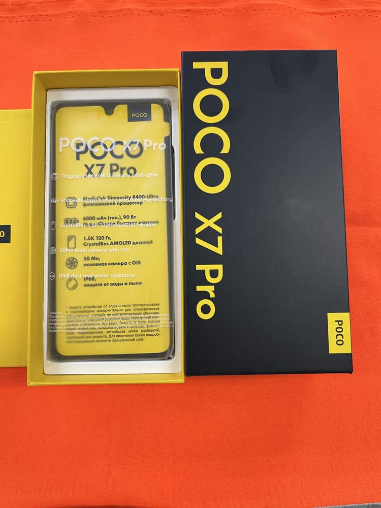 Poco X7 Pro 512Gb 12Gb Ram