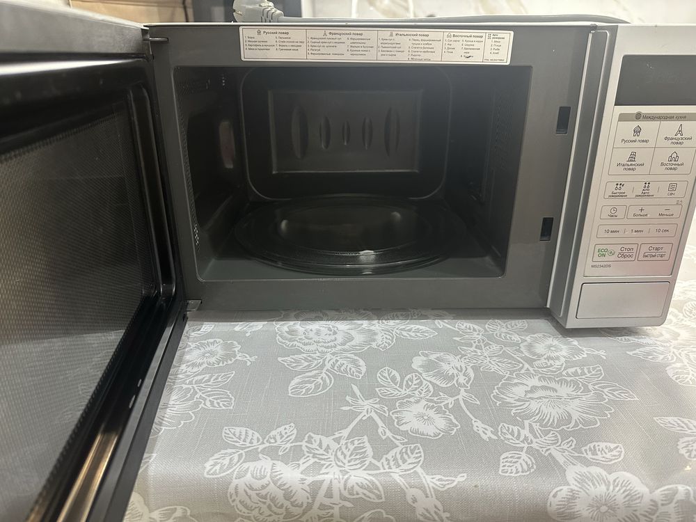 Продается Микровалновка сатылады