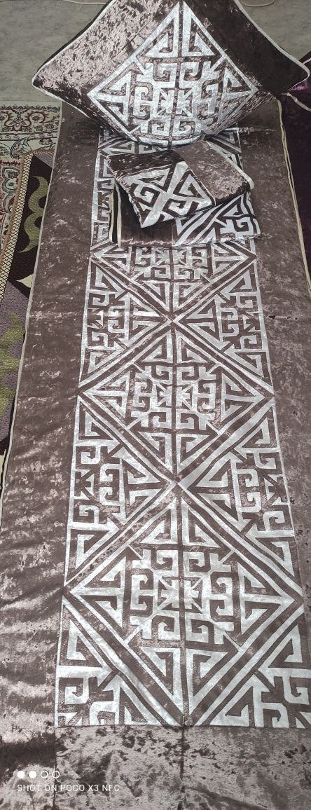 Новый корпе тысы сатылады