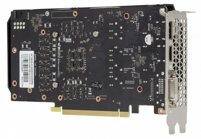 Видеокарта Geforce GTX 1660 Super 6Gb