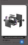 Корпус Deepcool Matrexx 40 кейс