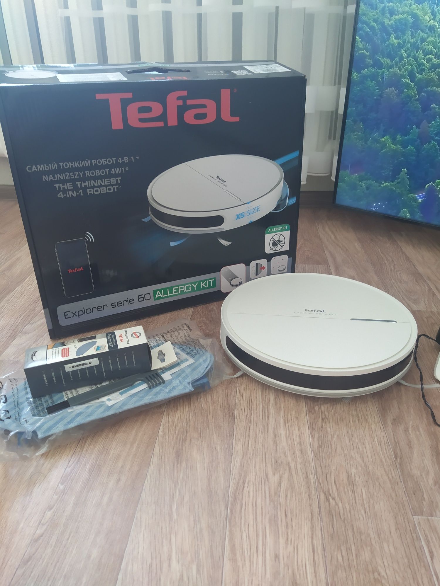 Продам робот пылесос Tefal
