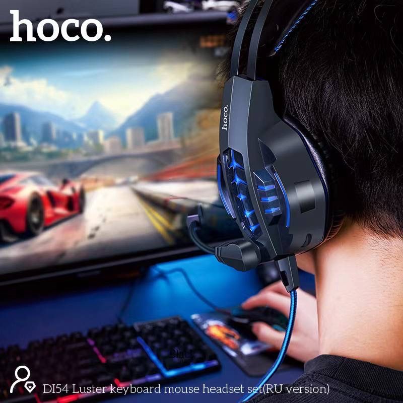 Игровой набор, Подарки детям, Набор для компа. Наушник, Клавиатура